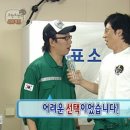 이현김밥 | 문흥동 이현김밥 추천_내돈내산솔직후기