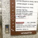 렉스할인마트 이미지