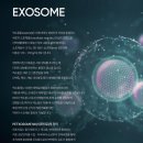 청라호수동물메디컬센터 | 청라호수동물메디컬센터 - 줄기세포치료제 엑소좀(펫소좀) 도입