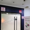 향기로운 석고방향제 채색 클래스 A | 분당 원데이클래스 '잇모먼트' 석고방향제 체험