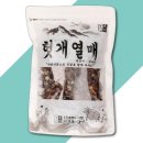 우리농산 이미지