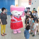 경포아쿠아리움박물관 이미지