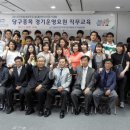 아시아 빌리아드 이미지