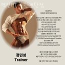 역전PT 이미지