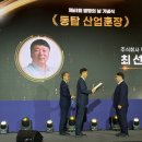닌