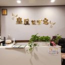 사곡DC마트 이미지