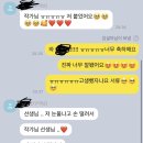 지상직소라빵