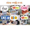 브레인톡수학 이미지