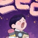 이스케이프9 이미지