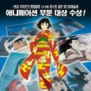 여우미장 - 서구 | 여우미장