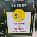 킨더킹 이미지