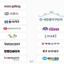 아름자리홈인테리어