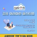 아라의상점