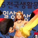 밸리댄스 이미지