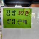 포항국수촌 이미지