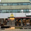 건대입구역 맛집 최원석의돼지한판&amp;서해쭈꾸미 건대 고기집