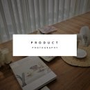참마음약국 | [PRODUCR PHOTOGRAPHY] 참마음식품 미드운 신제품 촬영했어요 ; )
