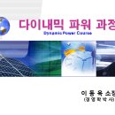 정우엔텍