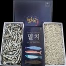 한려 이미지