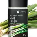 그대로말린 이미지