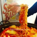 뉴욕떡볶이