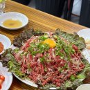 종로맛집