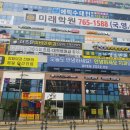 서원피아노교습소