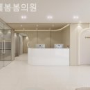 연세봄봄의원 이미지