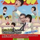 너와함께라면 이미지