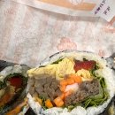 진진김밥 이미지