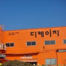 기란정 네이버블로그
