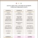 진진네일