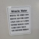 약산문구 이미지