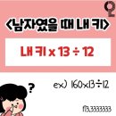 9월