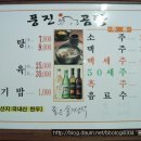 영대네거리 이미지