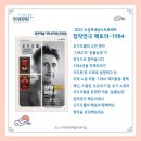 권성윤농장 이미지