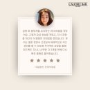 십사일동안 이미지