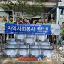 화촌면사무소 이미지