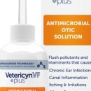 (주)치어럽메디케어 이미지