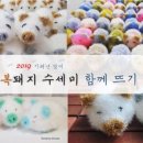 복돼지 네이버블로그