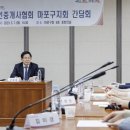 마포지역자활센터 이미지