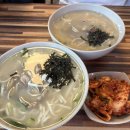 수유손칼국수 | 🍜강북구 수유역 맛집 추천 | 수유손칼국수 바지락칼국수 솔직 후기