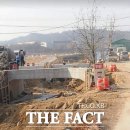 수정천 이미지