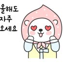 달려라 달봉이 떡볶이 네이버블로그