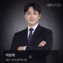 순천-33호 이미지