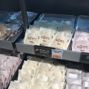 삼송빵집플러스