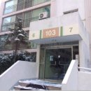 연세최태순치과의원