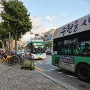 수원-1681 이미지