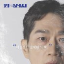 입국심사 이미지