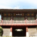 상촌새말길 네이버블로그
